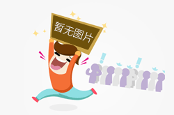 高压喷淋清洗机的介绍